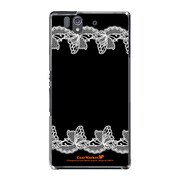 SO-02E-YCM2P0380-78 [オリジナルデザイン docomo SO-02E Xperia Z ケース (レースバラフライ)]