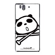 SO-02E-YCM2P0382-78 [オリジナルデザイン docomo SO-02E Xperia Z ケース (パンダスカル A)]