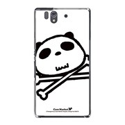 SO-02E-YCM2P0383-78 [オリジナルデザイン docomo SO-02E Xperia Z ケース (パンダスカル B)]