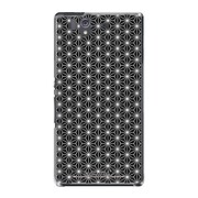 SO-02E-YCM2P0384-78 [オリジナルデザイン docomo SO-02E Xperia Z ケース (和柄 麻の葉柄)]