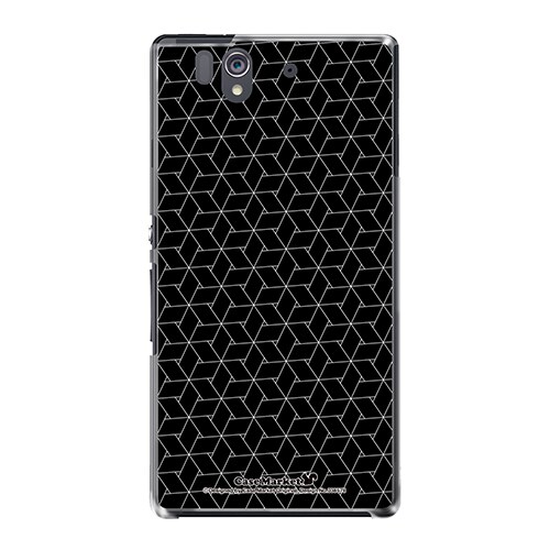 SO-02E-YCM2P0385-78 [オリジナルデザイン docomo SO-02E Xperia Z ケース (和柄 風車柄)]