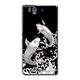 SO-02E-YCM2P0386-78 [オリジナルデザイン docomo SO-02E Xperia Z ケース (和柄 鯉の滝登り)]