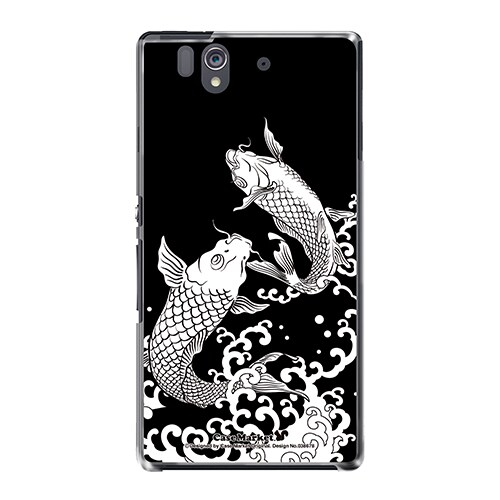 SO-02E-YCM2P0386-78 [オリジナルデザイン docomo SO-02E Xperia Z ケース (和柄 鯉の滝登り)]