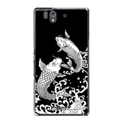 SO-02E-YCM2P0386-78 [オリジナルデザイン docomo SO-02E Xperia Z ケース (和柄 鯉の滝登り)]