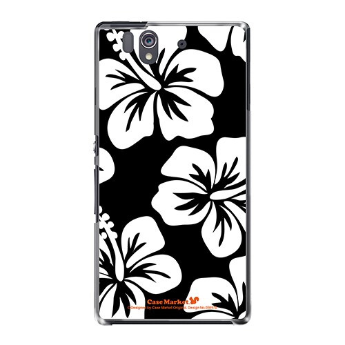 SO-02E-YCM2P0389-78 [オリジナルデザイン docomo SO-02E Xperia Z ケース (ビッグハイビスカス)]