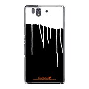 SO-02E-YCM2P0391-78 [オリジナルデザイン docomo SO-02E Xperia Z ケース (ペイントデザイン)]