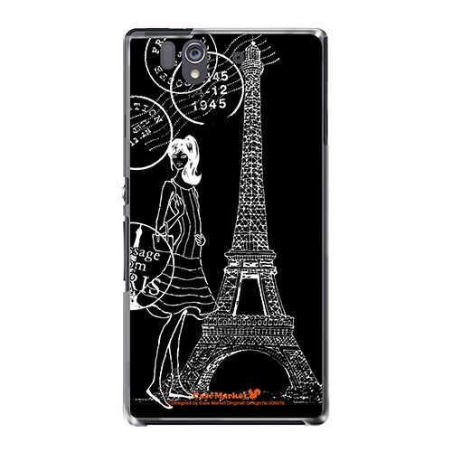 SO-02E-YCM2P0393-78 [オリジナルデザイン docomo SO-02E Xperia Z ケース (エッフェル塔コレクション ショッピング)]