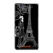SO-02E-YCM2P0393-78 [オリジナルデザイン docomo SO-02E Xperia Z ケース (エッフェル塔コレクション ショッピング)]