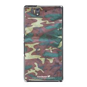 SO-02E-YCM2P0401-78 [オリジナルデザイン docomo SO-02E Xperia Z ケース (カモフラージュ アーミー01 カモ柄)]