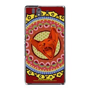 SO-02E-YCM2P0404-78 [オリジナルデザイン docomo SO-02E Xperia Z ケース (Taste of India)]