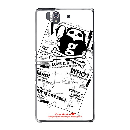 SO-02E-YCM2P0421-78 [オリジナルデザイン docomo SO-02E Xperia Z ケース (Magazine Proof Panda Vogue)]