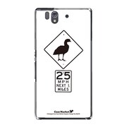 SO-02E-YCM2P0422-78 [オリジナルデザイン docomo SO-02E Xperia Z ケース (ネネ サイン モノクローム)]
