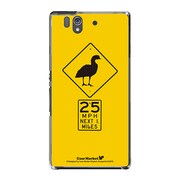 SO-02E-YCM2P0423-78 [オリジナルデザイン docomo SO-02E Xperia Z ケース (ネネ サイン イエローモノ)]
