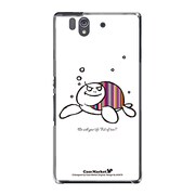 SO-02E-YCM2P0436-78 [オリジナルデザイン docomo SO-02E Xperia Z ケース (スイート ホヌ L)]