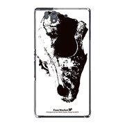SO-02E-YCM2P0439-78 [オリジナルデザイン docomo SO-02E Xperia Z ケース (デザート フーセル モノクロ)]