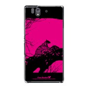 SO-02E-YCM2P0442-78 [オリジナルデザイン docomo SO-02E Xperia Z ケース (サバンナ チーター ピンクプレート)]