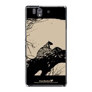SO-02E-YCM2P0443-78 [オリジナルデザイン docomo SO-02E Xperia Z ケース (サバンナ チーター ゴールドプレート)]