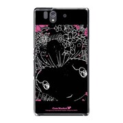 SO-02E-YCM2P0448-78 [オリジナルデザイン docomo SO-02E Xperia Z ケース (Maiko Cute)]