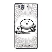 SO-02E-YCM2P0451-78 [オリジナルデザイン docomo SO-02E Xperia Z ケース (ホモォ! ホモォ! ホモォ!)]