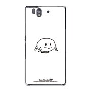 SO-02E-YCM2P0452-78 [オリジナルデザイン docomo SO-02E Xperia Z ケース (ホモォ・・・)]