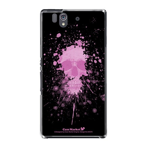 SO-02E-YCM2P0453-78 [オリジナルデザイン docomo SO-02E Xperia Z ケース (ペイント スカルグラフィックス)]