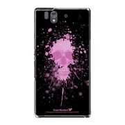 SO-02E-YCM2P0453-78 [オリジナルデザイン docomo SO-02E Xperia Z ケース (ペイント スカルグラフィックス)]