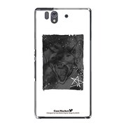 SO-02E-YCM2P0454-78 [オリジナルデザイン docomo SO-02E Xperia Z ケース (Nine Lives)]