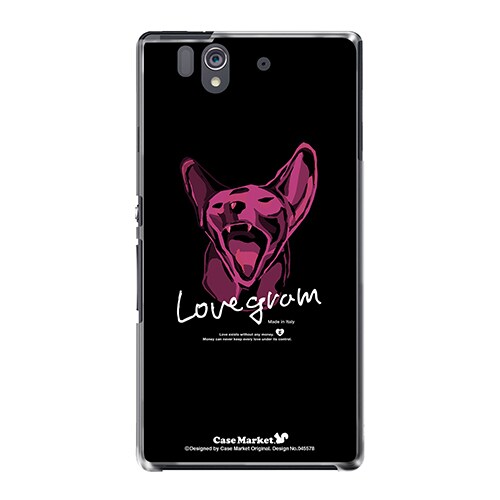 SO-02E-YCM2P0455-78 [オリジナルデザイン docomo SO-02E Xperia Z ケース (Nine Lives Lovegram)]