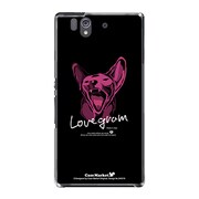 SO-02E-YCM2P0455-78 [オリジナルデザイン docomo SO-02E Xperia Z ケース (Nine Lives Lovegram)]