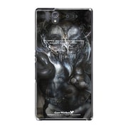 SO-02E-YCM2P0459-78 [オリジナルデザイン docomo SO-02E Xperia Z ケース (オマージュ HR Be)]