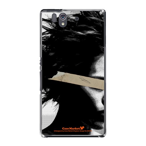 SO-02E-YCM2P0467-78 [オリジナルデザイン docomo SO-02E Xperia Z ケース (Love & Identity Be)]