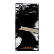 SO-02E-YCM2P0467-78 [オリジナルデザイン docomo SO-02E Xperia Z ケース (Love & Identity Be)]
