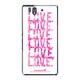 SO-02E-YCM2P0470-78 [オリジナルデザイン docomo SO-02E Xperia Z ケース (LOVE. LOVE. LOVE. The White)]
