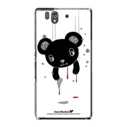 SO-02E-YCM2P0475-78 [オリジナルデザイン docomo SO-02E Xperia Z ケース (メロイックベア サイコパス - A)]