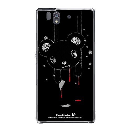SO-02E-YCM2P0476-78 [オリジナルデザイン docomo SO-02E Xperia Z ケース (メロイックベア サイコパス - B)]