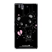 SO-02E-YCM2P0478-78 [オリジナルデザイン docomo SO-02E Xperia Z ケース (メロイックベア サイコパス - D)]
