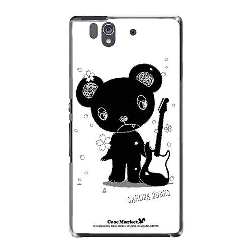 SO-02E-YCM2P0479-78 [オリジナルデザイン docomo SO-02E Xperia Z ケース (メロイックベア サイコパス & ギター - A)]
