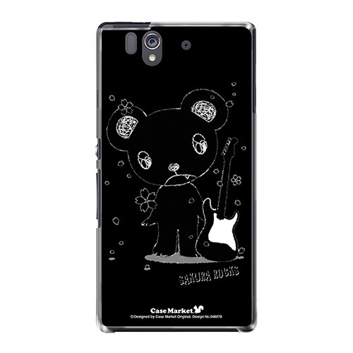 SO-02E-YCM2P0480-78 [オリジナルデザイン docomo SO-02E Xperia Z ケース (メロイックベア サイコパス & ギター - B)]