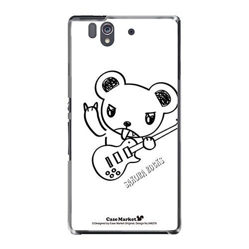 SO-02E-YCM2P0482-78 [オリジナルデザイン docomo SO-02E Xperia Z ケース (メロイックベア サイコパス & ギター - D)]