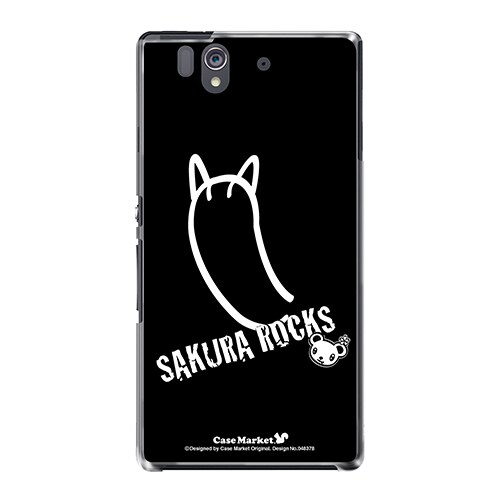 SO-02E-YCM2P0483-78 [オリジナルデザイン docomo SO-02E Xperia Z ケース (メロイックベア サイコパス & ギター - E)]