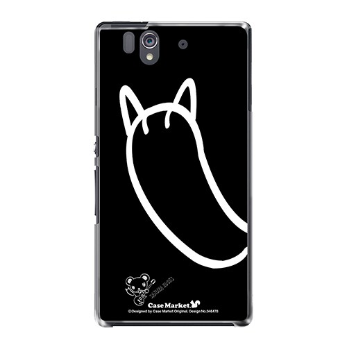 SO-02E-YCM2P0484-78 [オリジナルデザイン docomo SO-02E Xperia Z ケース (メロイックベア サイコパス & ギター - F)]