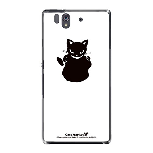 SO-02E-YCM2P0485-78 [オリジナルデザイン docomo SO-02E Xperia Z ケース (メロイックキャット サイコパス & アップル - A)]
