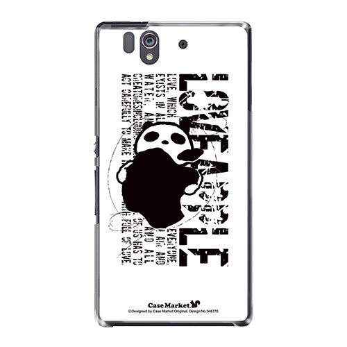SO-02E-YCM2P0487-78 [オリジナルデザイン docomo SO-02E Xperia Z ケース (サイコパス & アップル - パンダA)]