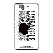 SO-02E-YCM2P0487-78 [オリジナルデザイン docomo SO-02E Xperia Z ケース (サイコパス & アップル - パンダA)]