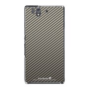 SO-02E-YCM2P0490-78 [オリジナルデザイン docomo SO-02E Xperia Z ケース (ブラックカーボンパターン Silver)]