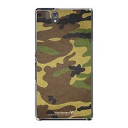 SO-02E-YCM2P0492-78 [オリジナルデザイン docomo SO-02E Xperia Z ケース (カモ柄 サバンナアーミーカモフラージュ)]
