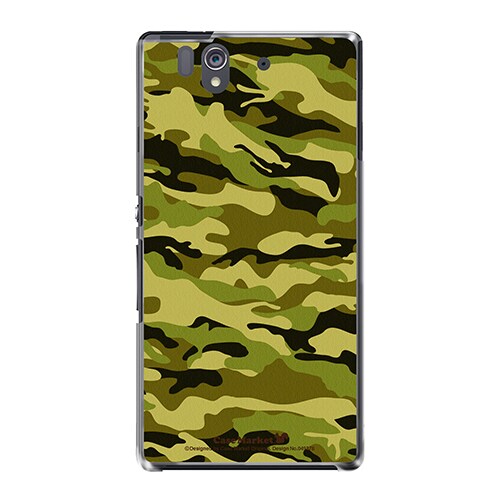 SO-02E-YCM2P0493-78 [オリジナルデザイン docomo SO-02E Xperia Z ケース (カモ柄 アーミーカモフラージュ A)]