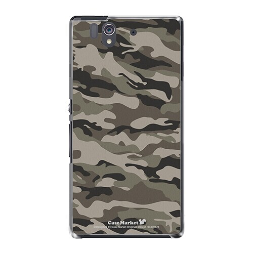 SO-02E-YCM2P0495-78 [オリジナルデザイン docomo SO-02E Xperia Z ケース (カモ柄 デザートカモフラージュ A)]