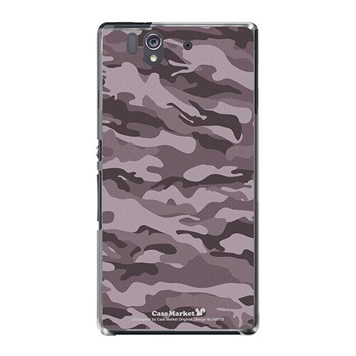 SO-02E-YCM2P0497-78 [オリジナルデザイン docomo SO-02E Xperia Z ケース (カモ柄 デザートカモフラージュ C)]