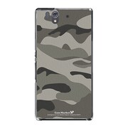 SO-02E-YCM2P0499-78 [オリジナルデザイン docomo SO-02E Xperia Z ケース (カモ柄 カモフラージュ 大柄 B)]